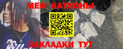 кокаин премиум Будённовск