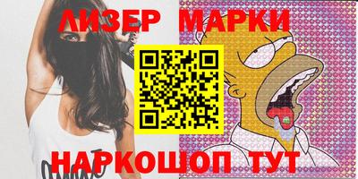 кокаин VHQ Бузулук