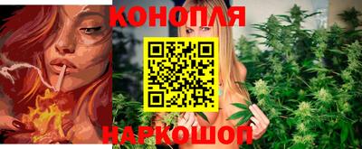 кокаин VHQ Бузулук