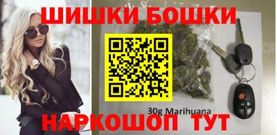 кокаин VHQ Бузулук