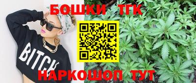 кокаин премиум Будённовск