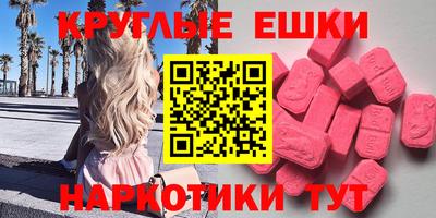 кокаин премиум Будённовск