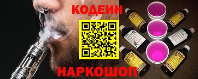 кокаин VHQ Бузулук