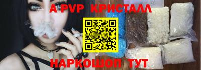 кокаин премиум Будённовск