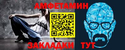 кокаин VHQ Бузулук