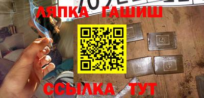 кокаин VHQ Бузулук