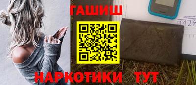 кокаин премиум Будённовск