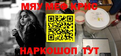 кокаин VHQ Бузулук